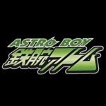 Pop! Animation - Astro Boy - Pop Shop Guide