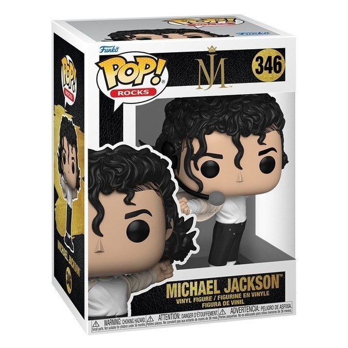 Funko Pop news - New Michael Jackson (1993 Super Bowl) Funko Pop! Rocks figure - Pop Box - Pop Shop Guide