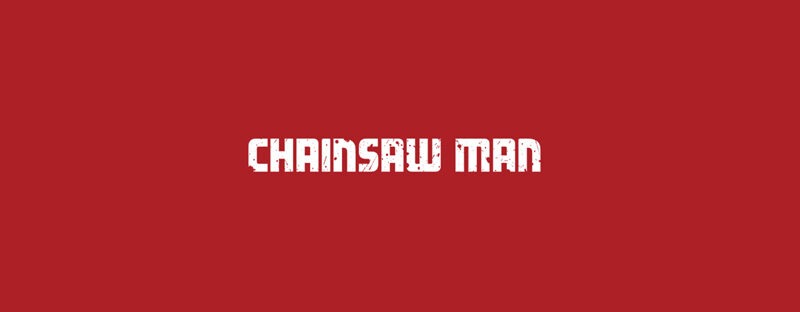Funko Pop news - New Chainsaw Man (Anime TV series) Funko Pop! vinyl figures (wave 2) - Pop Shop Guide