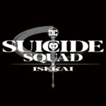 Pop! DC Heroes - Suicide Squad Isekai - Pop Shop Guide