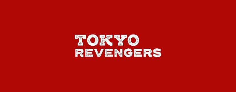 New Tokyo Revengers Funko Pop! Wave Announced